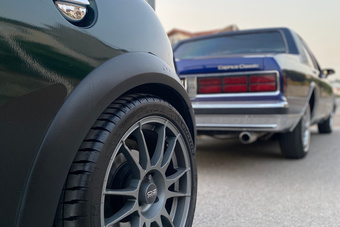 製品情報 - Ultraleggera - OZ Racing