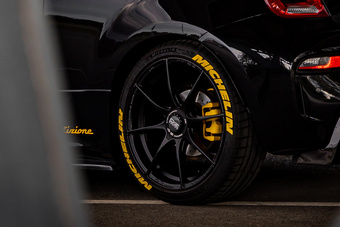 製品情報 - Formula HLT 4H - OZ Racing